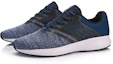 Lookbook Li-Ning Speed Star ''Dunkelblau'' ARHN007-1