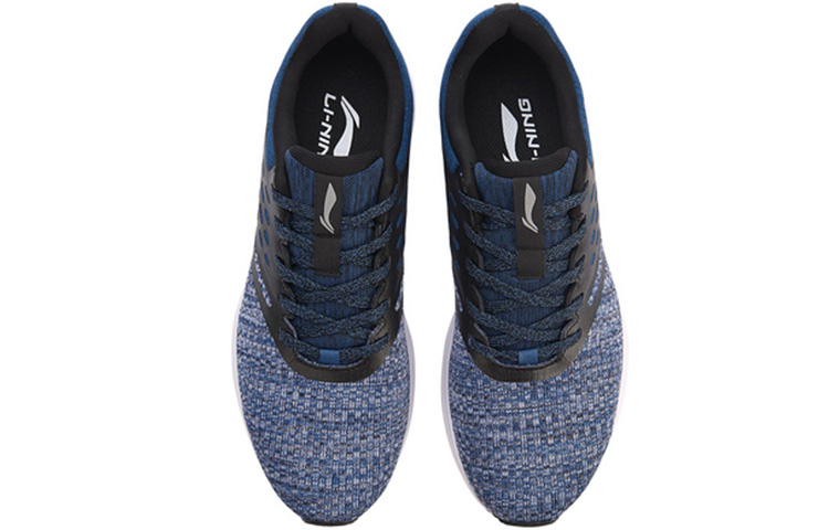 Shop Li-Ning Speed Star ''Dunkelblau'' ARHN007-1