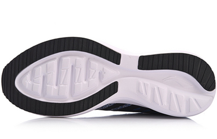 Purchase Li-Ning Speed Star ''Dunkelblau'' ARHN007-1