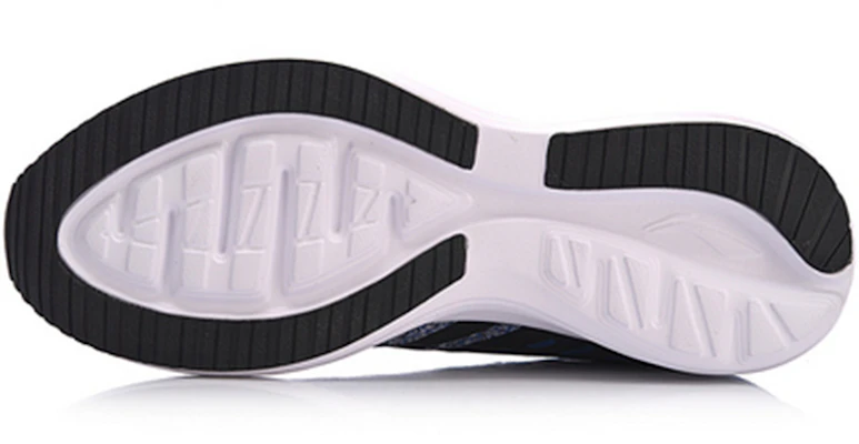 Li-Ning Speed Star ''Dunkelblau'' ARHN007-1 Purchase Li-Ning Speed Star ''Dunkelblau'' ARHN007-1