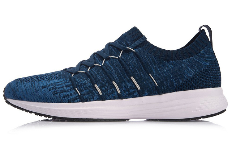 Li-Ning Speed Star 'Deep Blue' ARHN109-3