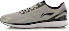 Buy Li-Ning Speed Star ''Grigio Nero'' ARHM001-2