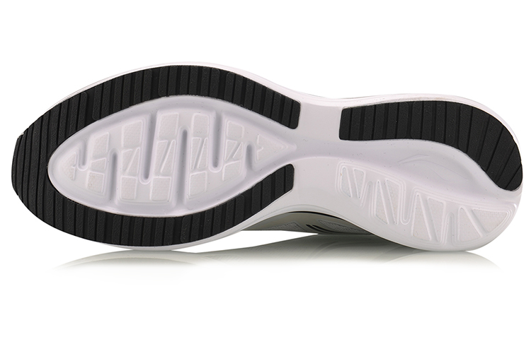 Purchase Li-Ning Speed Star ''Grigio Nero'' ARHM001-2