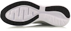 Purchase Li-Ning Speed Star ''Grigio Nero'' ARHM001-2