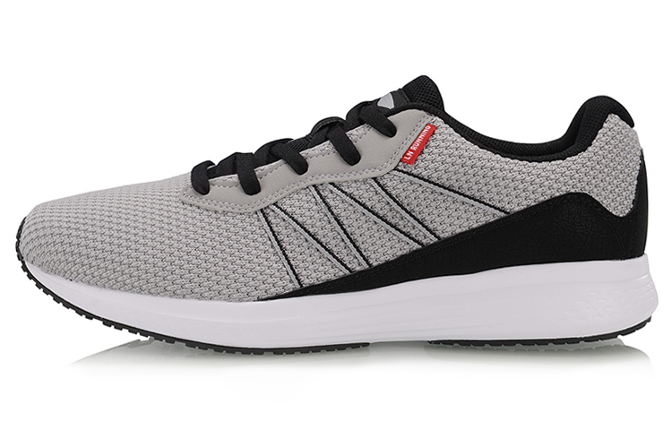 Li-Ning Speed Star 'Grey Black' ARHP067-3