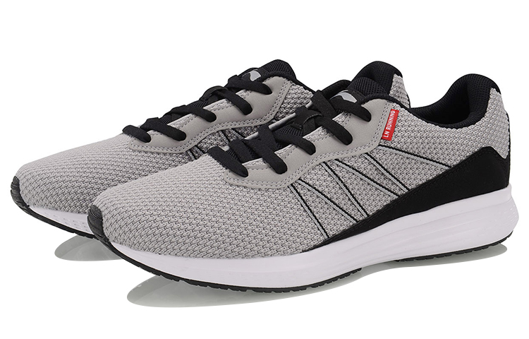 Lookbook Li-Ning Speed Star ''Grigio Nero'' ARHP067-3