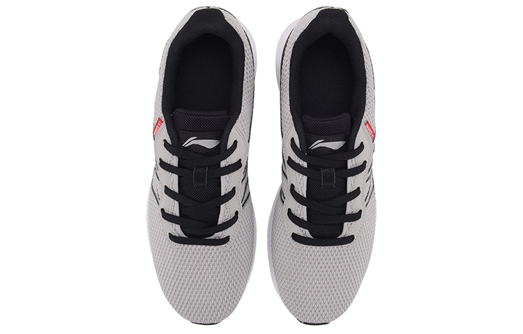 Shop Li-Ning Speed Star ''Grigio Nero'' ARHP067-3