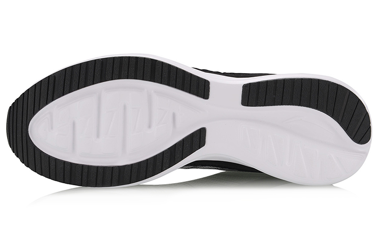 Purchase Li-Ning Speed Star ''Grigio Nero'' ARHP067-3