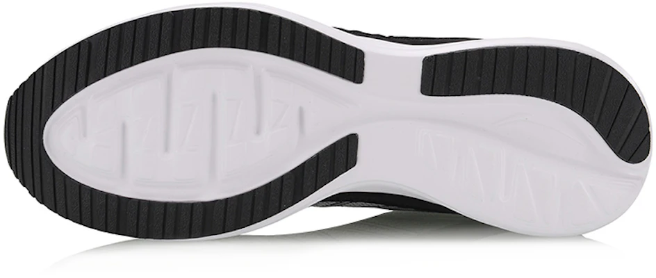 Li-Ning Speed Star ''Grigio Nero'' ARHP067-3 Purchase Li-Ning Speed Star ''Grigio Nero'' ARHP067-3