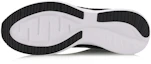 Purchase Li-Ning Speed Star ''Grigio Nero'' ARHP067-3