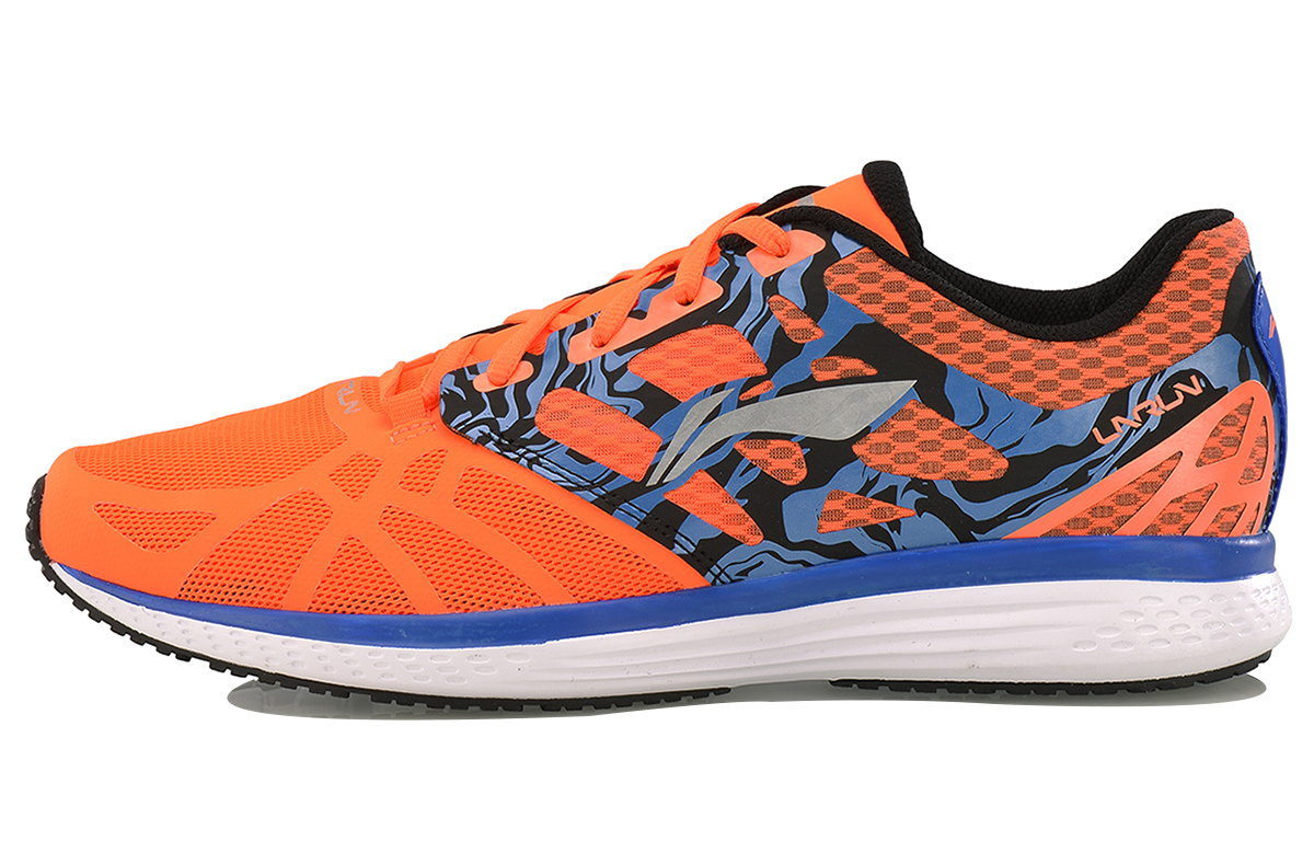 Buy Li-Ning Speed Star ''Arancione Nero'' ARHM021-1