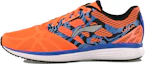 Buy Li-Ning Speed Star ''Arancione Nero'' ARHM021-1