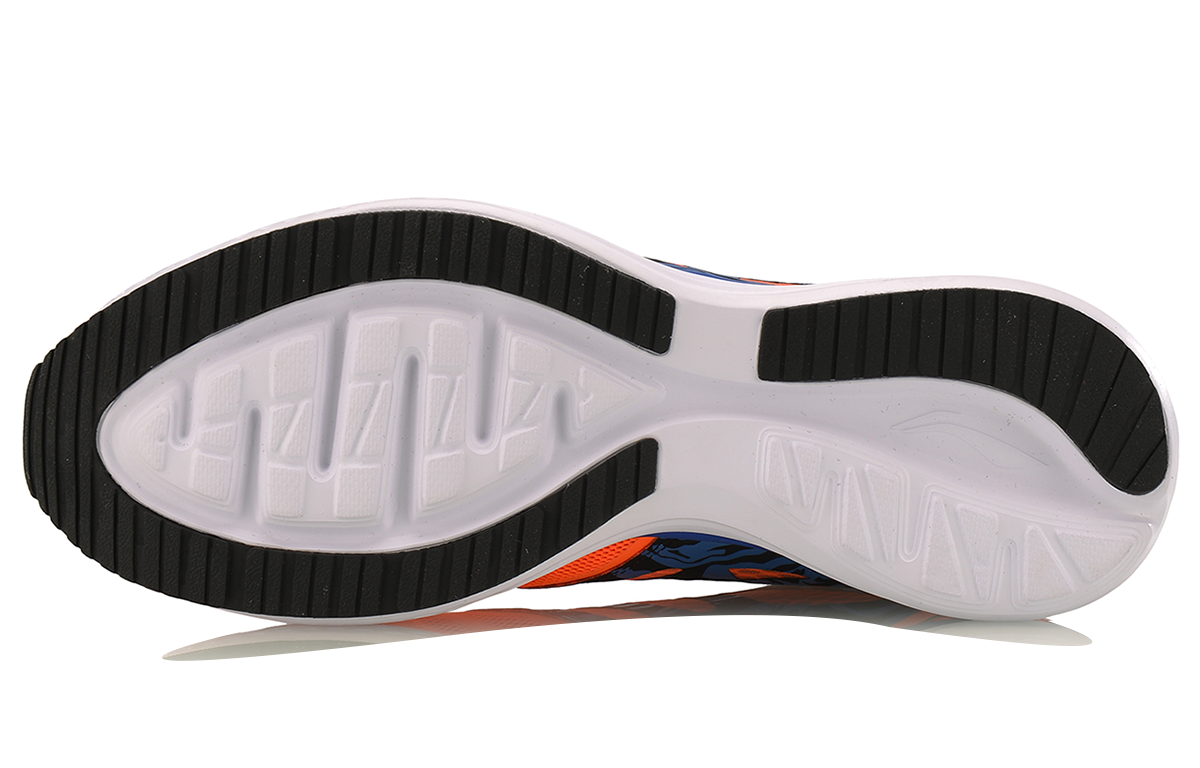 Purchase Li-Ning Speed Star ''Arancione Nero'' ARHM021-1