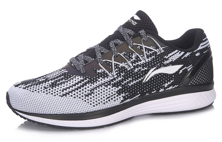 Order Li-Ning Speed Star ''Reflektierend Schwarz und Weiß'' ARHM063-2