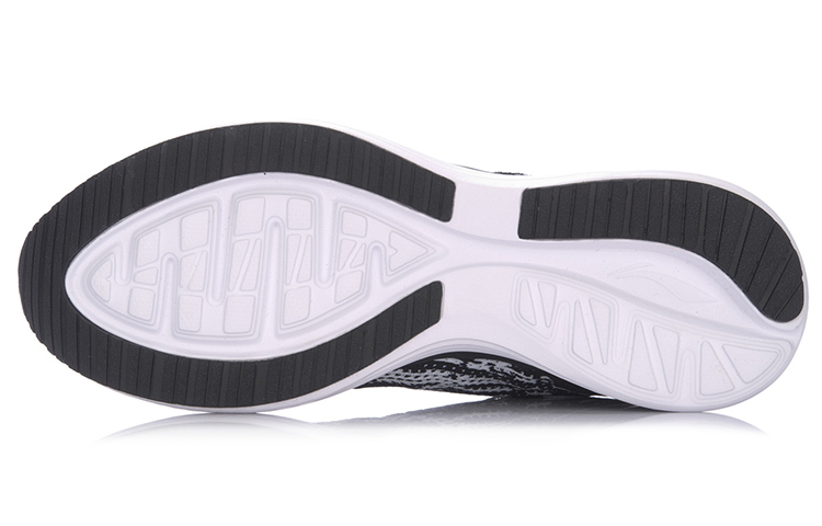 Purchase Li-Ning Speed Star ''Reflektierend Schwarz und Weiß'' ARHM063-2
