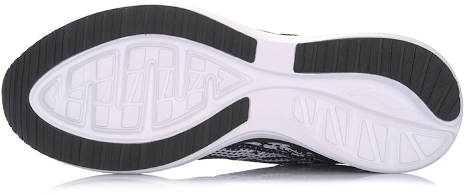 Li-Ning Speed Star ''Reflektierend Schwarz und Weiß'' ARHM063-2 Purchase Li-Ning Speed Star ''Reflektierend Schwarz und Weiß'' ARHM063-2