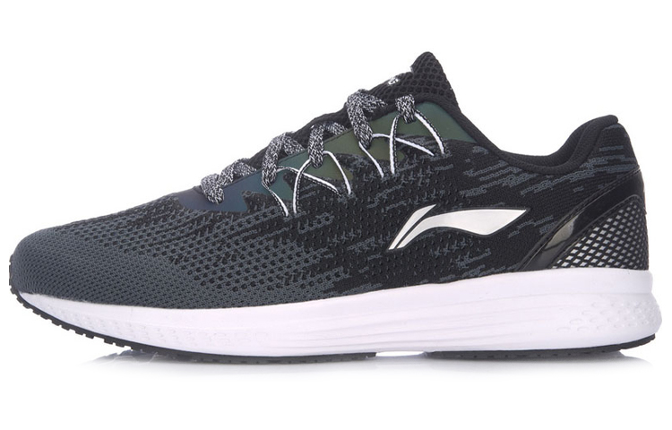 Li-Ning Speed Star Low 'Black Grey White' ARHM063-1
