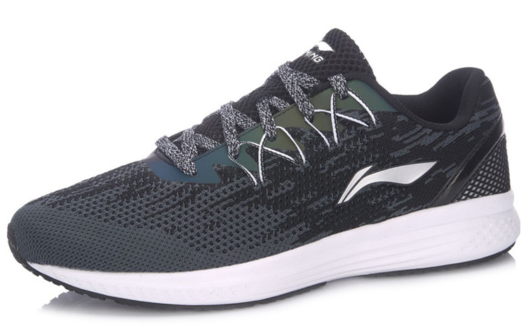 Order Li-Ning Speed Star Low ''Schwarz Grau Weiß'' ARHM063-1