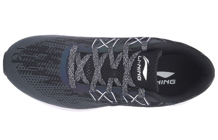 Lookbook Li-Ning Speed Star Low ''Schwarz Grau Weiß'' ARHM063-1