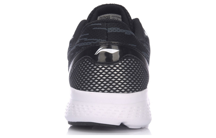 Shop Li-Ning Speed Star Low ''Schwarz Grau Weiß'' ARHM063-1