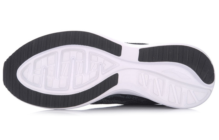 Purchase Li-Ning Speed Star Low ''Schwarz Grau Weiß'' ARHM063-1