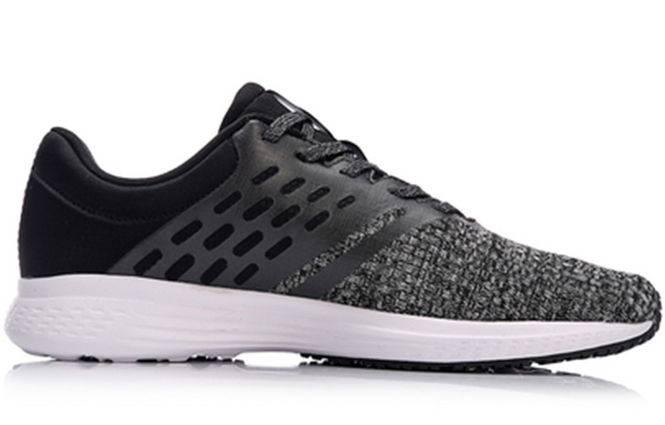 Order Li-Ning Speed Star Senza Confini ARHN007-2