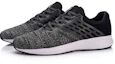 Lookbook Li-Ning Speed Star Senza Confini ARHN007-2