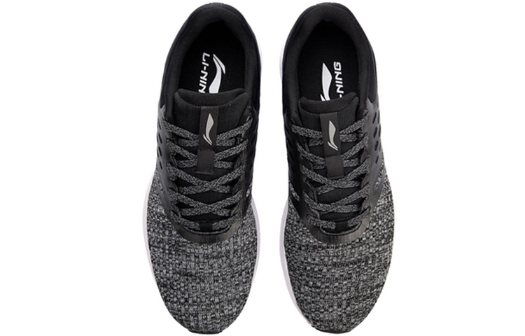 Shop Li-Ning Speed Star Senza Confini ARHN007-2
