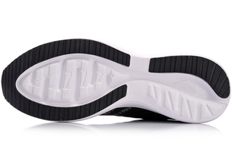 Purchase Li-Ning Speed Star Senza Confini ARHN007-2