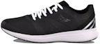 Buy Li-Ning Speed Star V2 ''Coureur Noir Amortissant'' ARHN027-1
