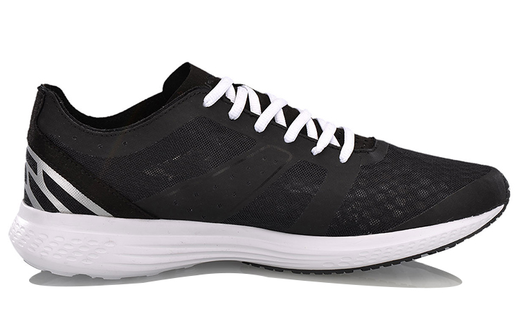 Order Li-Ning Speed Star V2 ''Coureur Noir Amortissant'' ARHN027-1