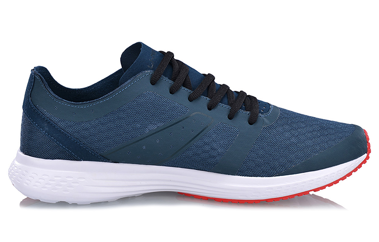 Order Li-Ning Speed Star V2 'Zapatillas Running Azul Absorción de Impactos' ARHN027-3