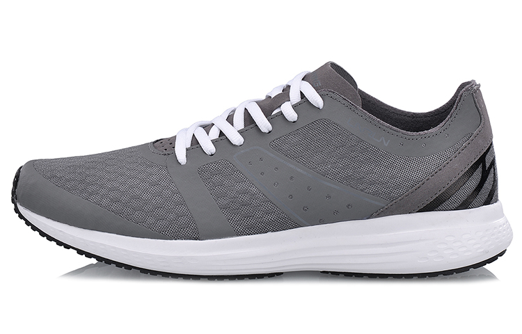Li-Ning Speed Star V2 'Iron Blue Grey' ARHN027-2