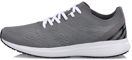 Li-Ning Speed Star V2 'Iron Blue Grey' ARHN027-2 Li-Ning Speed Star V2 'Iron Blue Grey' ARHN027-2