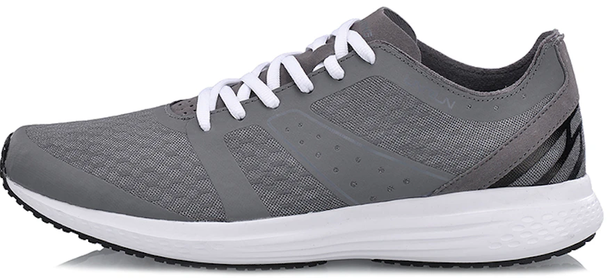 Li-Ning Speed Star V2 ''IJzer Blauw Grijs'' ARHN027-2 Buy Li-Ning Speed Star V2 ''IJzer Blauw Grijs'' ARHN027-2