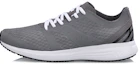 Buy Li-Ning Speed Star V2 ''IJzer Blauw Grijs'' ARHN027-2