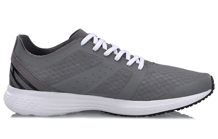 Order Li-Ning Speed Star V2 ''IJzer Blauw Grijs'' ARHN027-2