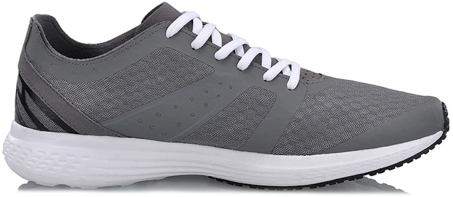 Li-Ning Speed Star V2 ''IJzer Blauw Grijs'' ARHN027-2 Order Li-Ning Speed Star V2 ''IJzer Blauw Grijs'' ARHN027-2