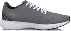 Order Li-Ning Speed Star V2 ''IJzer Blauw Grijs'' ARHN027-2