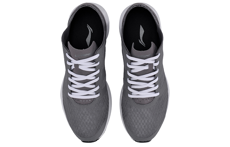 Shop Li-Ning Speed Star V2 ''IJzer Blauw Grijs'' ARHN027-2