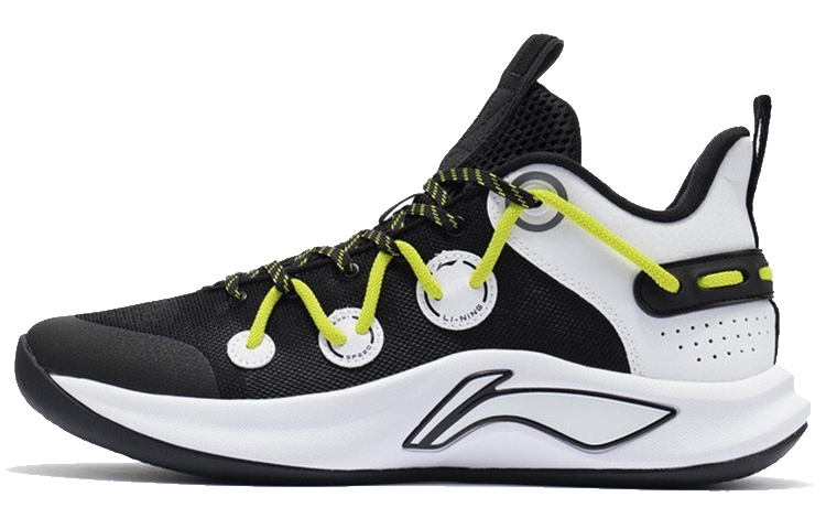 Li-Ning Speed Team 'Black White' ABPR045-1