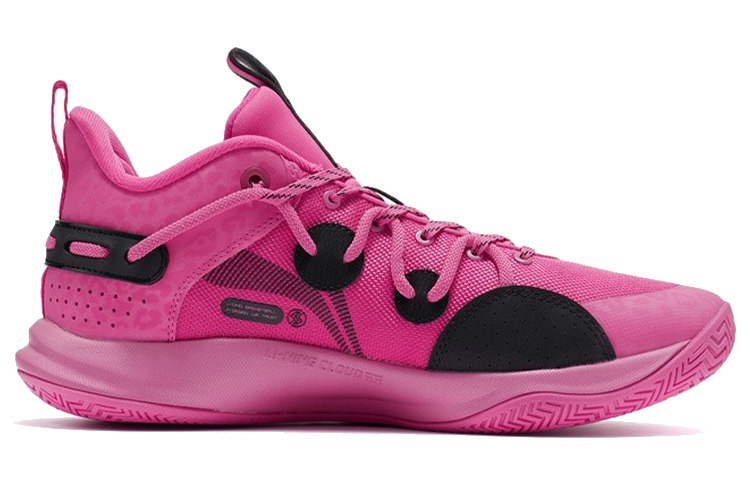 Order 李宁 Speed Team '璀璨粉' ABPR045-5