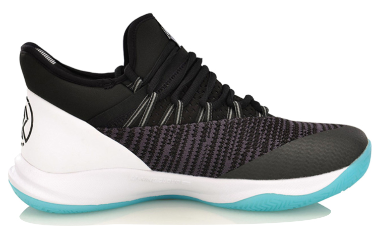 Order Li-Ning Speed V 'Negro Blanco' ABAP009-5