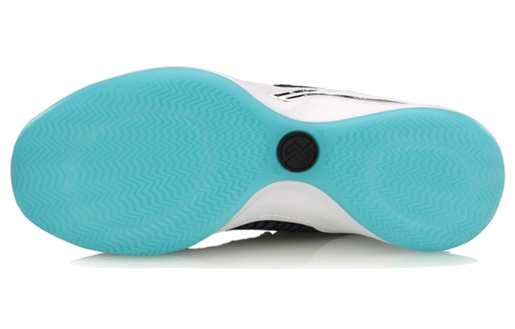 Purchase Li-Ning Speed V 'Negro Blanco' ABAP009-5