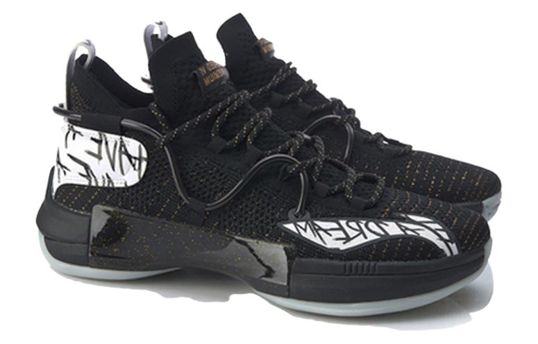 Shop Li-Ning Speed VI 6 Premium 'Negro' ABAQ001-5