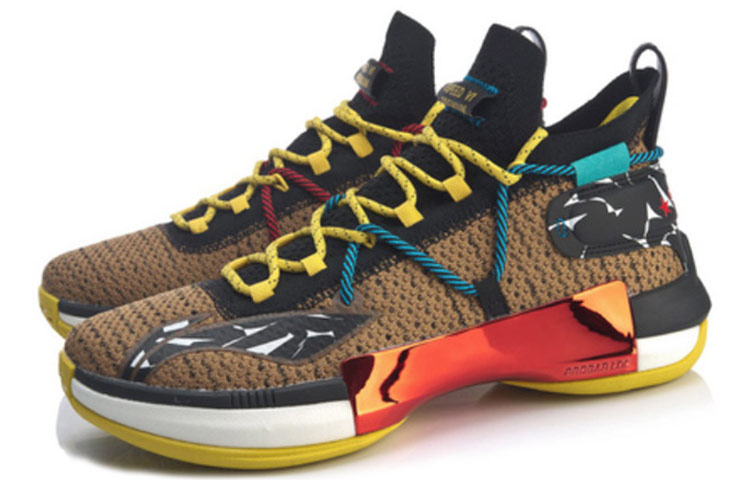 Shop Li-Ning Speed VI 6 Premium 'Negro Amarillo' ABAQ001-7