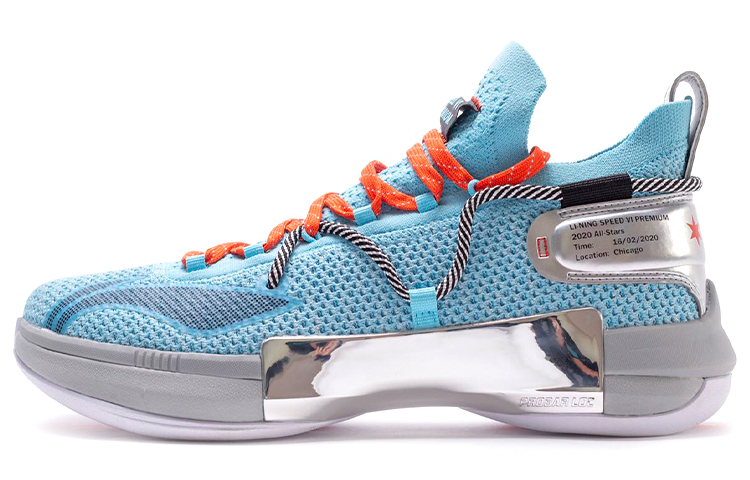 Li-Ning Speed VI 6 Premium PE &#x27;Blue&#x27; ABAQ001-V
