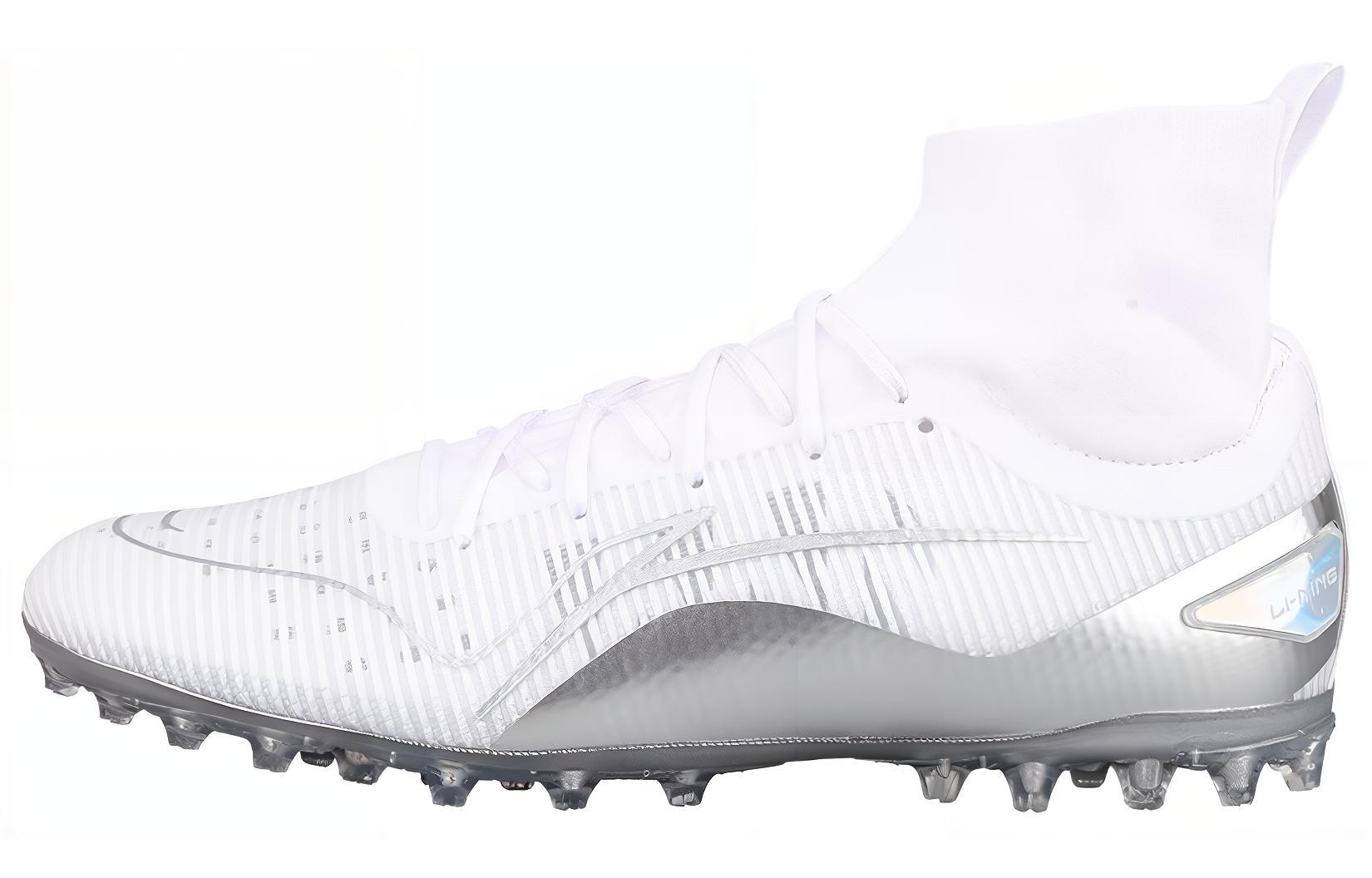 Li-Ning Speed VI &#x27;White Silver&#x27; ASFT019-2