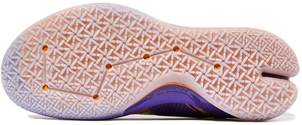 Li-Ning Speed VII 7 'Beijing Forbidden Warriors Club' ABAQ065-6 Shop Li-Ning Speed VII 7 'Beijing Forbidden Warriors Club' ABAQ065-6