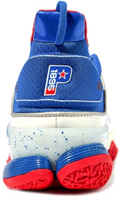 Li-Ning Speed VII 7 'Club Pionero de Tianjin' ABAQ065-7 Lookbook Li-Ning Speed VII 7 'Club Pionero de Tianjin' ABAQ065-7